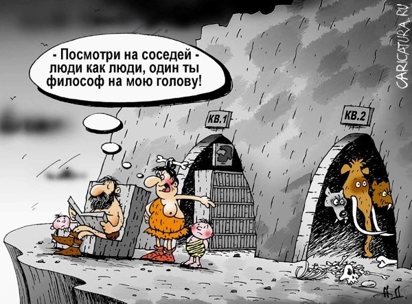 Так себе картинки 20.11.24