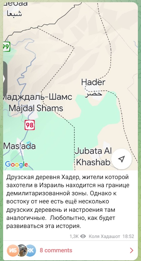 Эрдоган наглеет на глазах