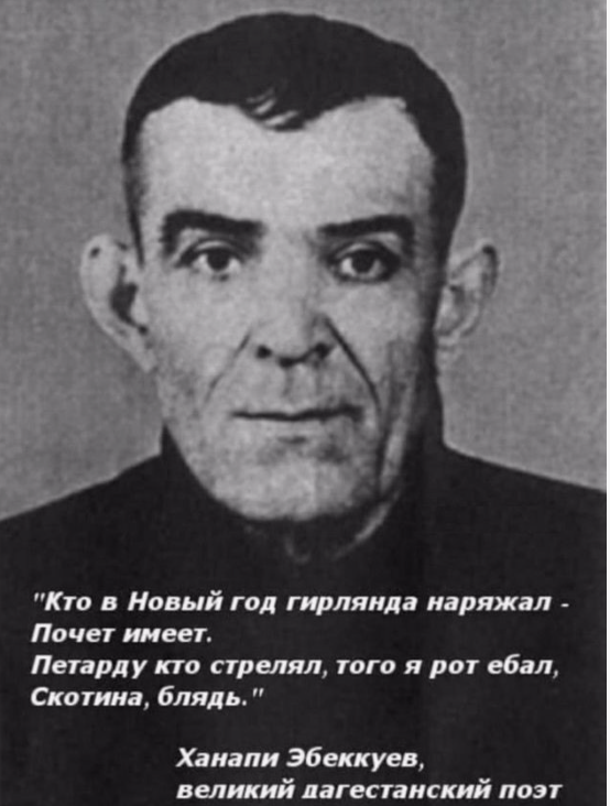 Незаконная торговля пиротехникой