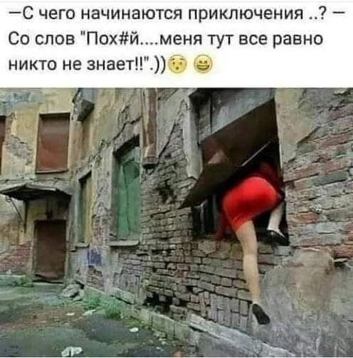 Картинки на 	субботний день