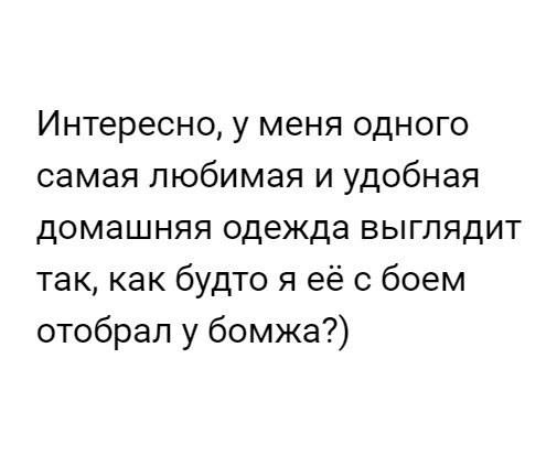 Веселые картинки в пятницу (21.02)