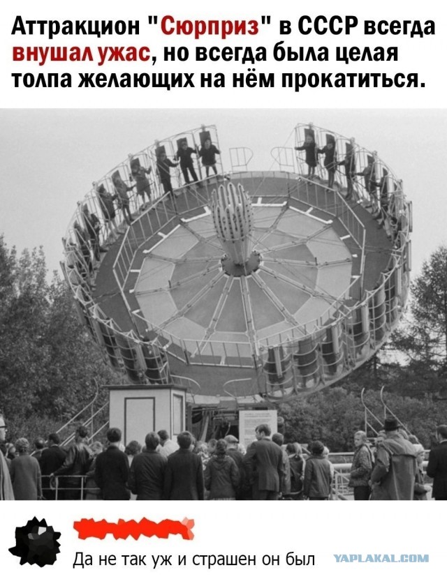 Так себе картинки 05.03.25