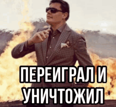 Исцеление Михалыча. Без бабы животворящей