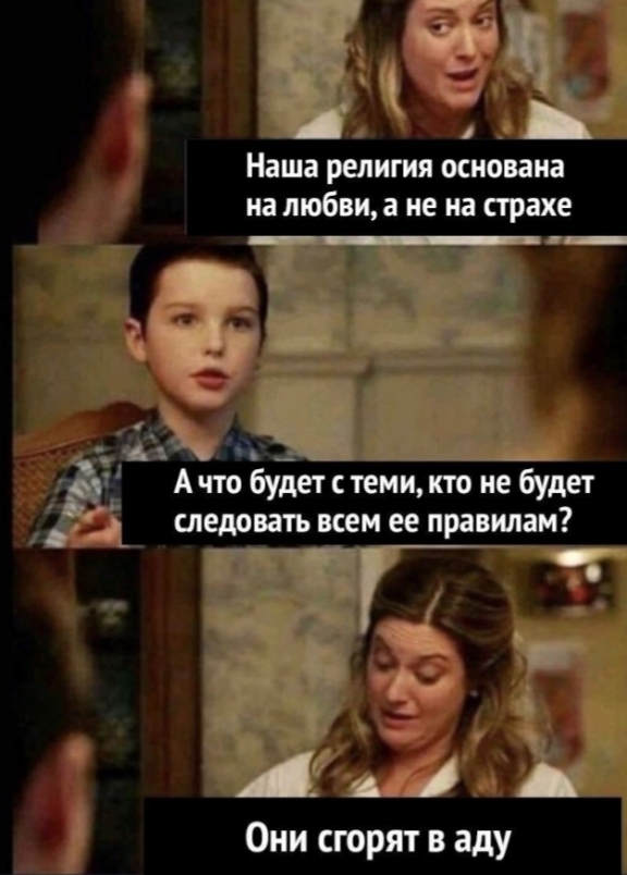 Так себе картинки 31.03.25