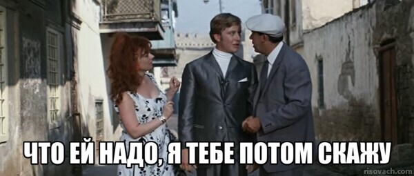 Доброе утро, Поморье!