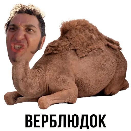 Укуренные картинки