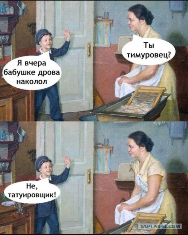 Смешные картинки с надписями и планы на лето 2025