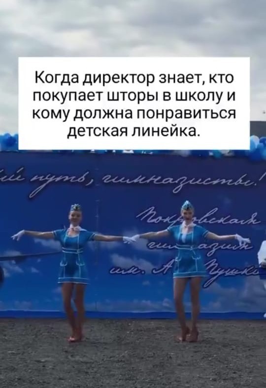 Так себе картинки 03.09.25