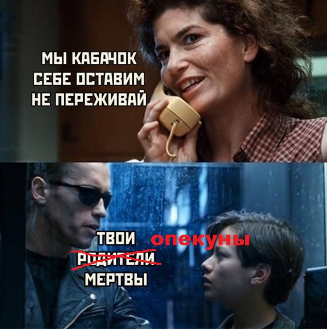 Веселые картинки в понедельник (15.09)