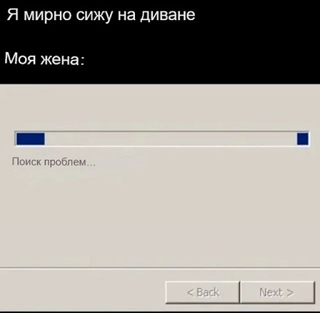 Набери меня...