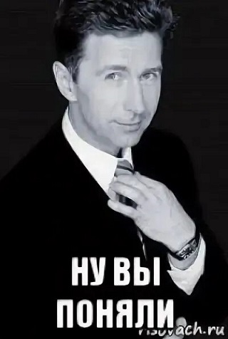 А вы говорите, слабый пол