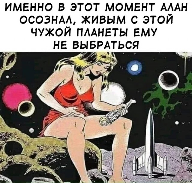 Надписи, надписи, надписи
