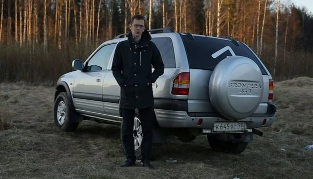 У меня Toyota