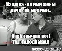 Заставляют установить max