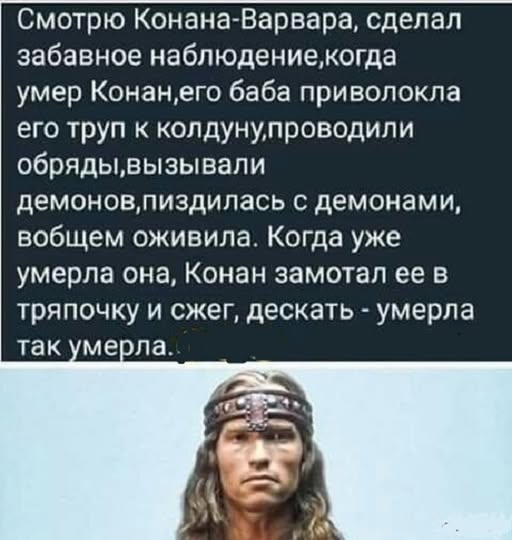 Предновогодние бояны