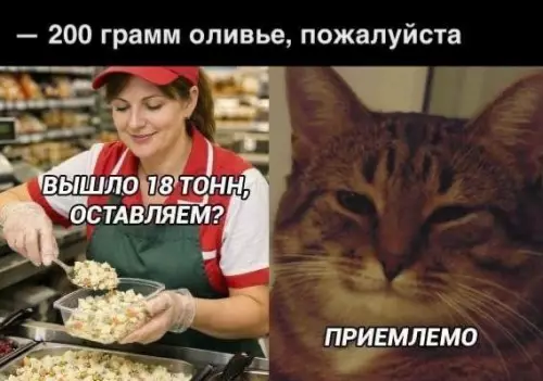 Разные картинки