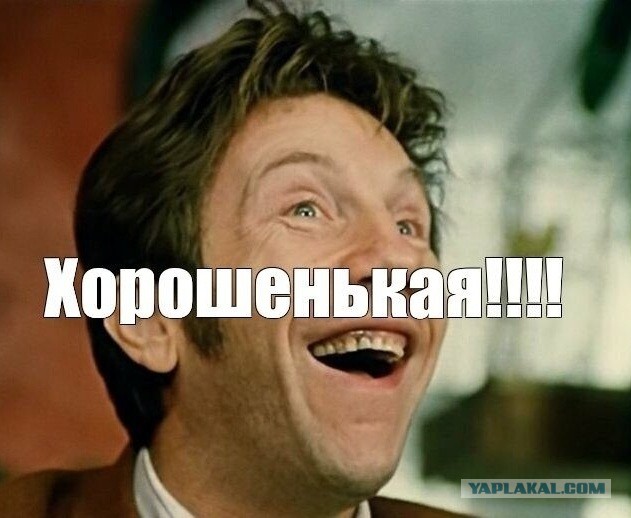 Хорошие трактора