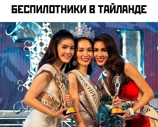 Немного пошлой деградации