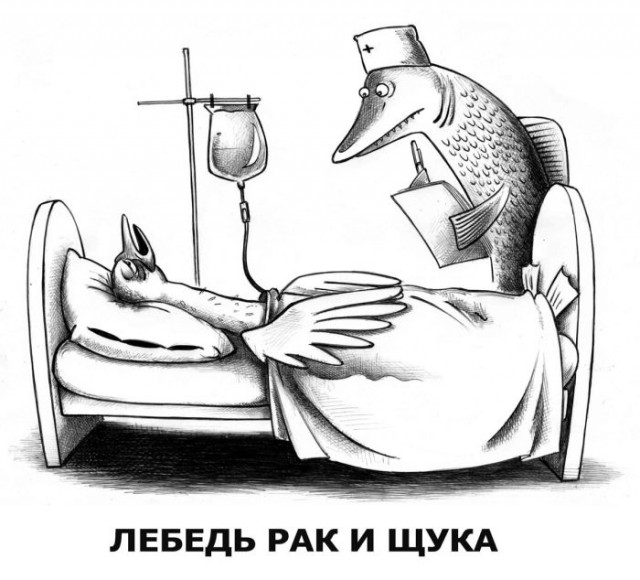 «Ничего не бойтесь. Бог есть, а смерти нет»
