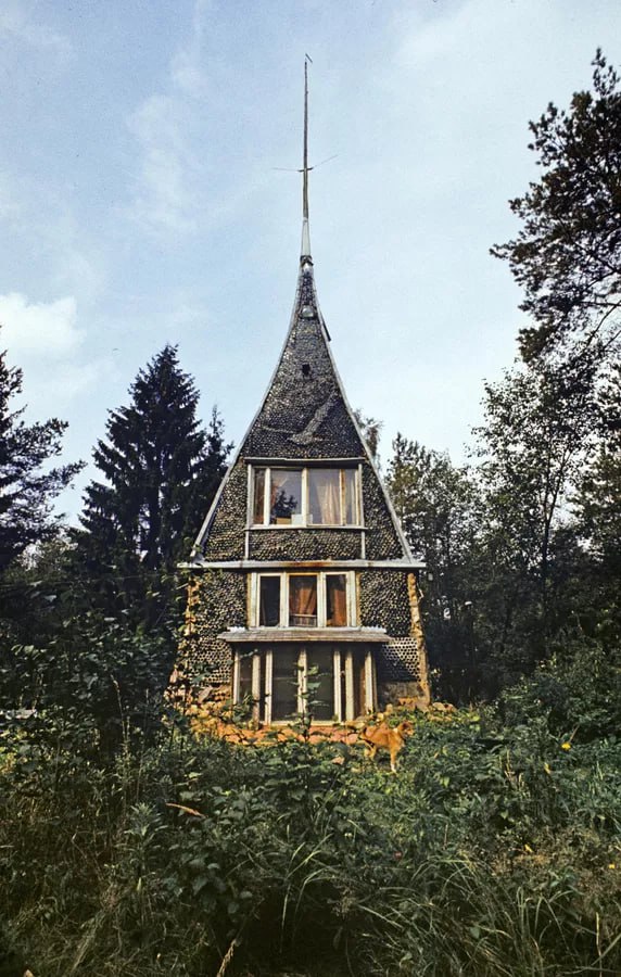 ​ Фотографии из прошлого нашей страны – 132