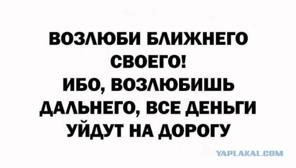 Картинки про отношения М и Ж