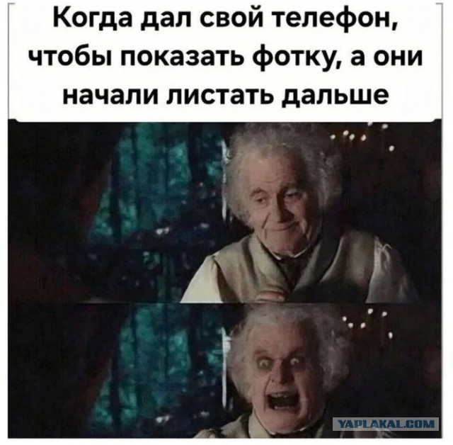 Картинки среды