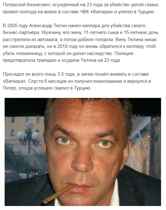 Курс на гуманизацию. В Верховном суде рассказали, как опустели СИЗО и колонии