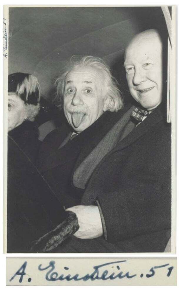 Татуировки