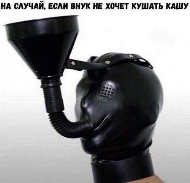 Веселые картинки в маленькую пятницу(25.03)