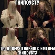 Трамп признал что Иран нанес удар по авианосцу США