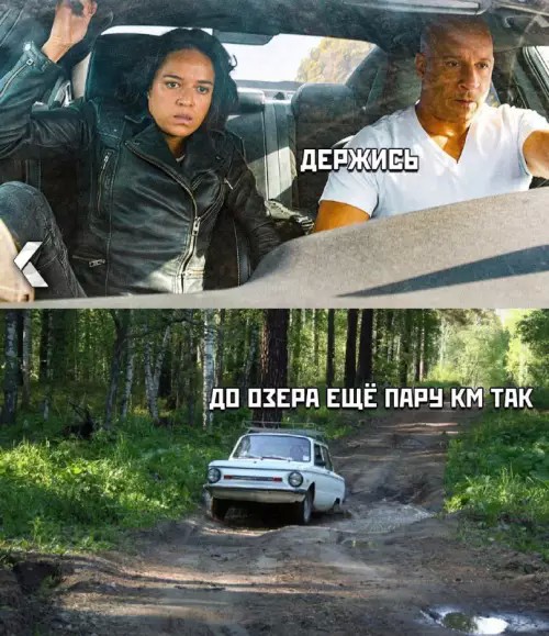 Картиночки, баянчики 13 апреля
