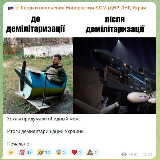 В Стерлитамаке (Башкортостан) после взрывов начался пожар