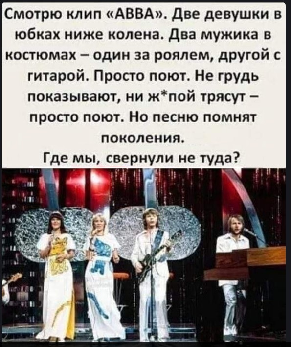 Так себе картинки 15.05.26