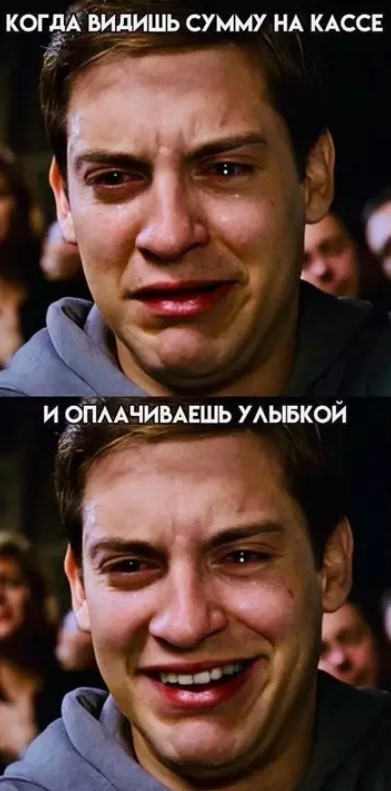 Картинки для деградации 204 (разной степени свежести)