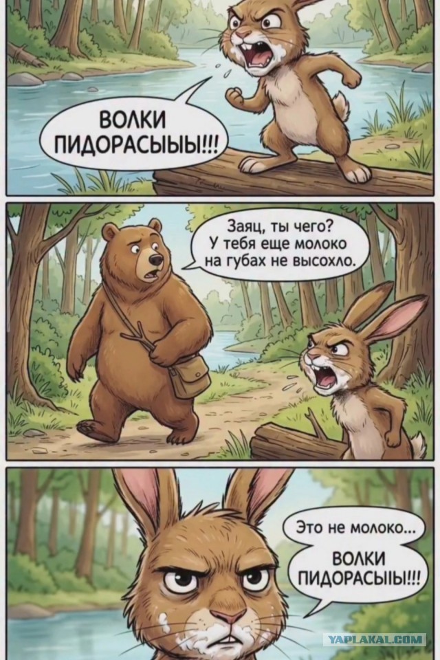 Картинки для настроения