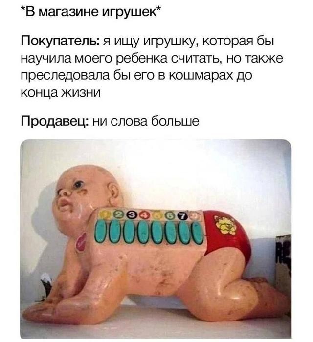 Картинки для деградации 225 (разной степени свежести)