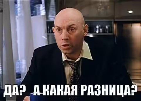 Свет Илиндена не погас!