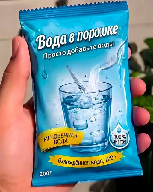 Картинки на среду