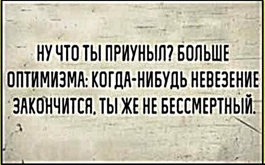 Так себе картинки 03.09.26