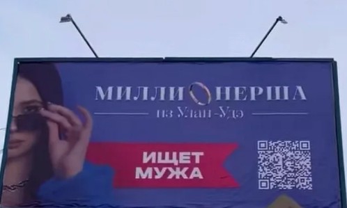 Бедность мужчины стала главной причиной разводов в России, — опрос