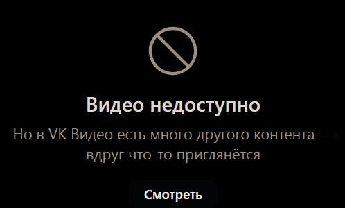 Скарлетт Йоханссон преследует одержимого маньяка в трейлере ужастика «Изгоняющий дьявола: Мученики»