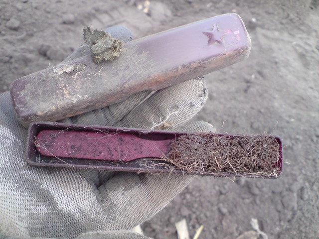 Оржицкая общественная организация Мемориал