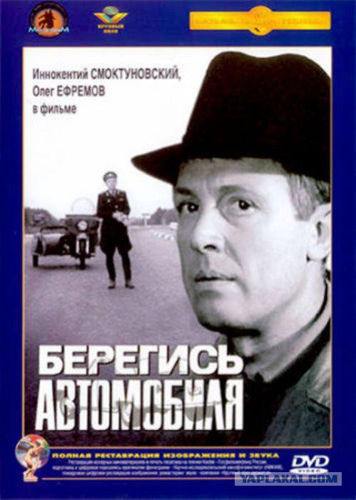 7 великолепных фильмов, снятых в годы СССР