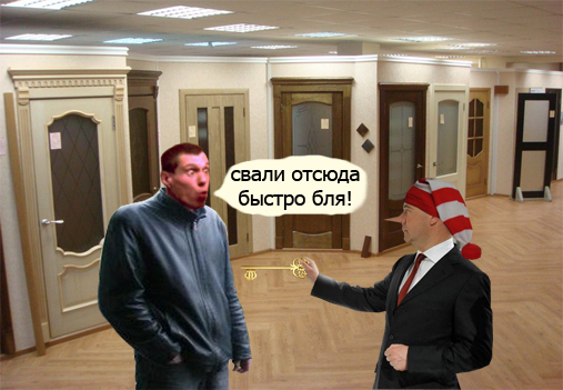 Медведев на выставке Best of Russia