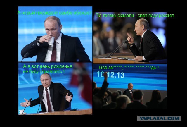 Конкурс: лучший комикс
