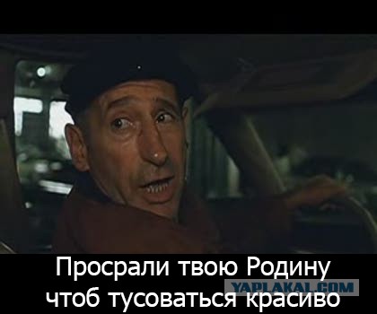 Самые известные кино-фразы