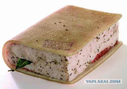 Сало уронили!