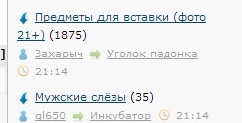 ЯП сам по себе заставляет улыбнуться