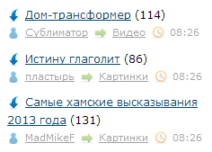 ЯП сам по себе заставляет улыбнуться