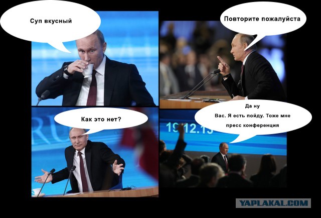 Конкурс: лучший комикс